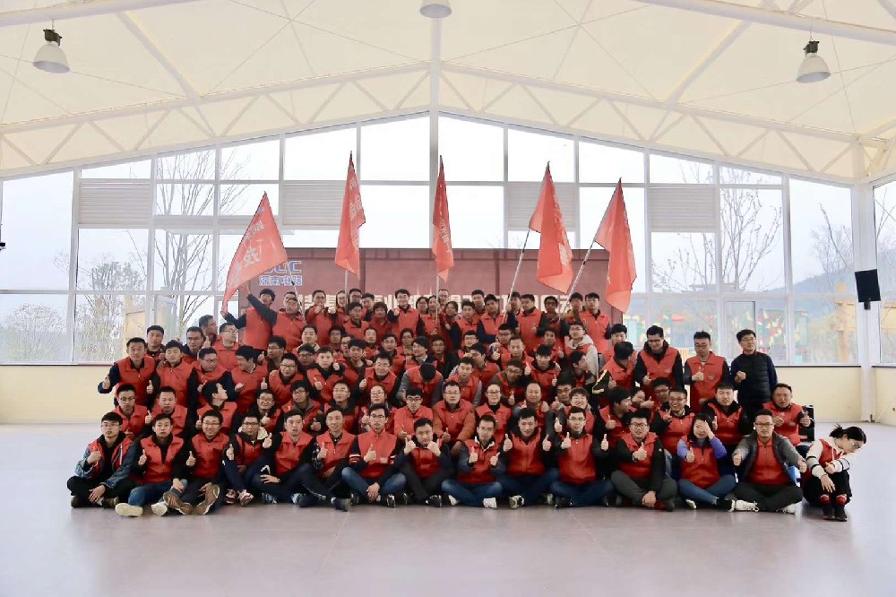 <b>凝心聚智   共创美好  ！ 无锡深南电器两天一夜活动圆满成功</b>
